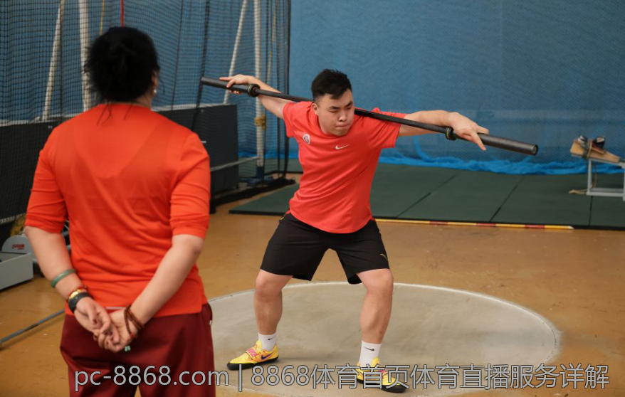 8868体育首页体育直播服务详解
