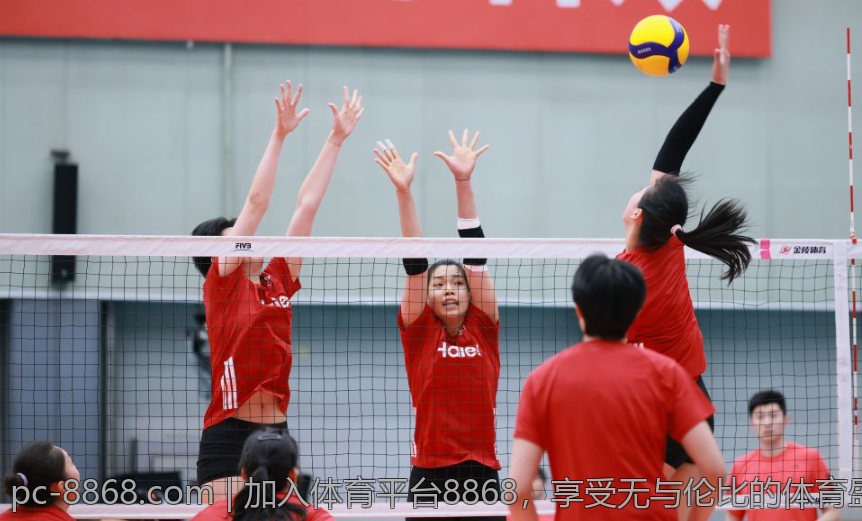 加入体育平台8868，享受无与伦比的体育盛宴