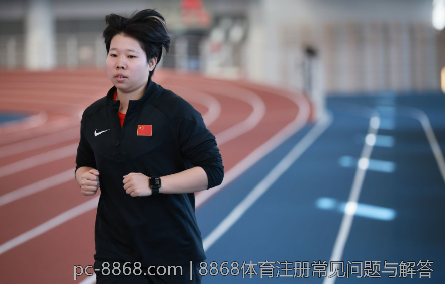 8868体育注册常见问题与解答