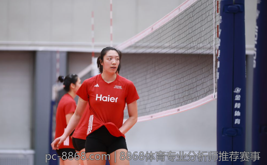 8868体育专业分析师推荐赛事