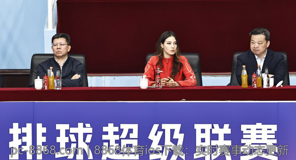 8868体育ios下载：实时赛事动态更新