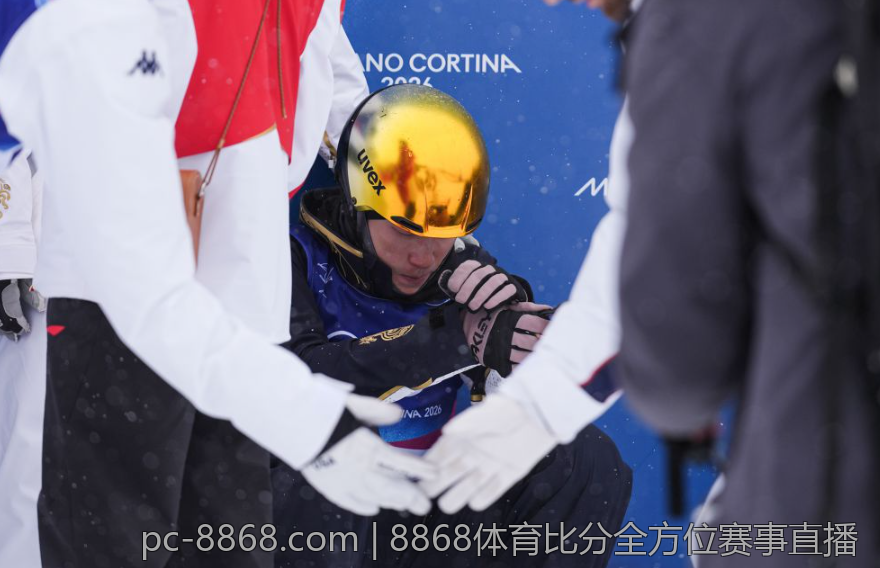 8868体育比分全方位赛事直播