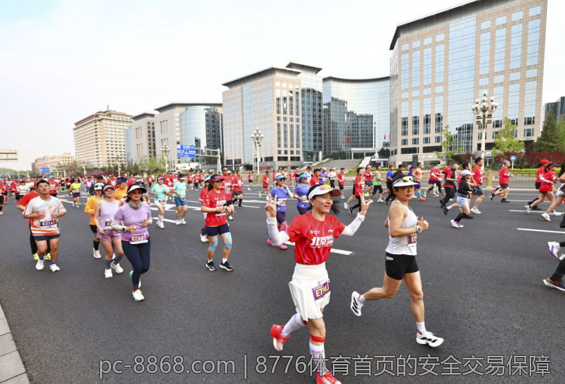 8776体育首页的安全交易保障