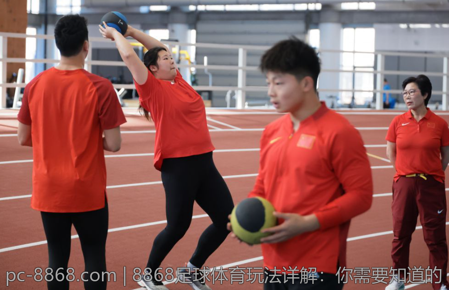 8868足球体育玩法详解：你需要知道的
