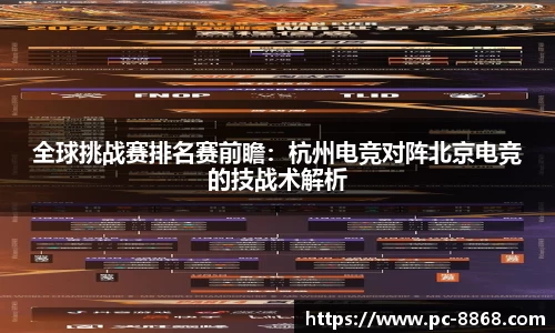 8868体育首页